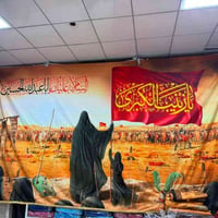 بوستر • ٣م×١٥٠ • دجتل