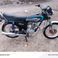 دراجه • مكاتبه • تعمير ٢٤