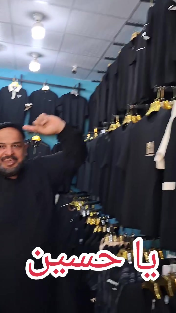 أللهم صل على محمد وآل محمد


**إذا كنت صاحب هذا الإعلان وتريد حذفه لأي سبب، رجاءا أرسل رسالة إلى الدعم الفني**