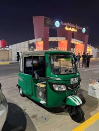 تكتك • ٢٠٢٢ • البصره البله
