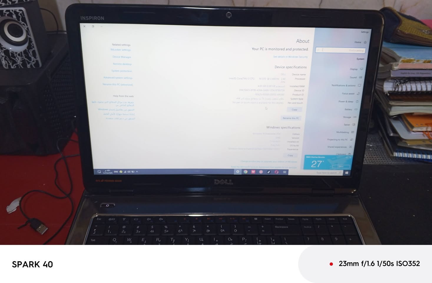 سلام عليكم لابتوب للبيع المواصفات داخل الصورة المكان بغداد الحريه الحجم الكبيرالسعر160 وبي مجال الابتوب مال دراسه وتصفح


**إذا كنت صاحب هذا الإعلان وتريد حذفه لأي سبب، رجاءا أرسل رسالة إلى الدعم الفني**