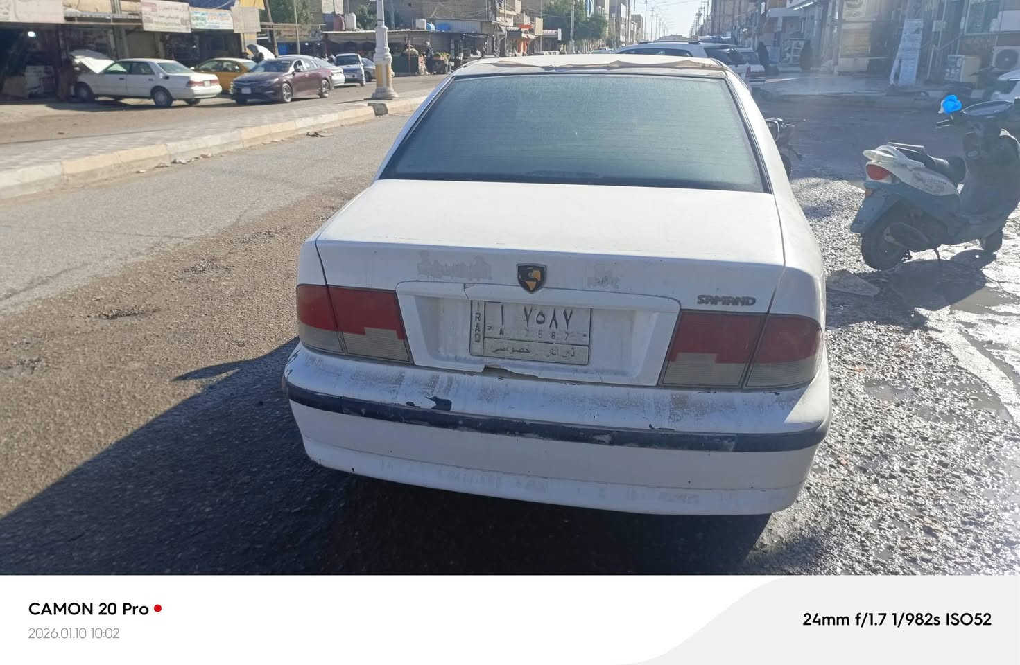 السلام عليكم سمند لبيع مديل 11 حديدية خير من الله مكينه بيه خيط تبخير كهربائياته كله شغاله راعيه يريد مداؤر كيره نسيته بدؤن دهن اؤ ضل يؤن عندي بس ؤنه لا يفلت ؤلا يقر سعر 30اؤ بيه مجال مكاني ناصريه مركز ***********
