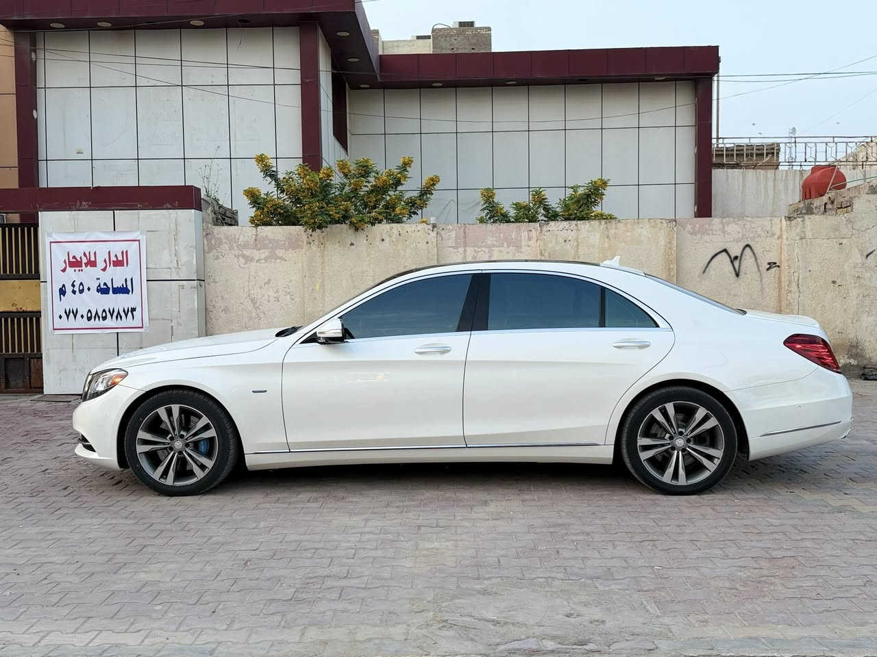 #كوبارت_ميسان_الاقدم_في_ميسان
مارسيدس S550 هايبرد بلكن 2016 #دخول_جديد✅🔥
__________________________________________
محرك 3.0 توين تيربو هايبرد بقوة 430 حصان🔥✅
دخول جديد بكتاب ضباط مرقم بصره تحويل ثاني يوم🔥
#ميسان_العماره #القطاع_شارع_نعمة_الريفي
سعر خاص للشراي فقط 🔥✅✅
السياره جاهزه للاخير بدون نواقص وبحالة الوكالة🔥✅
#للاستفسار__والتواصل***********
