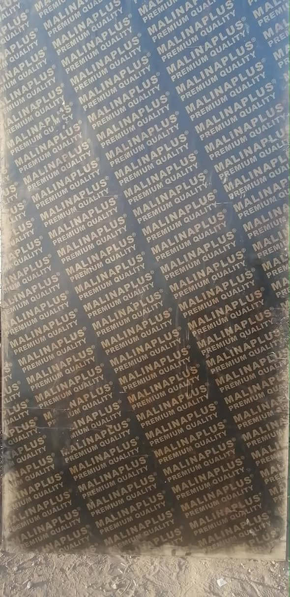 للبيع
***********
