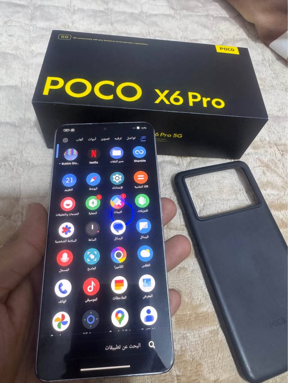 بوكو X6برو 5g
جهاز نضيف ومكفول 
من العطل والتصليح
يشغل ببجي 120 فريم 
السعر 275 قفل قفل 
*********** عمارة, ميسان
