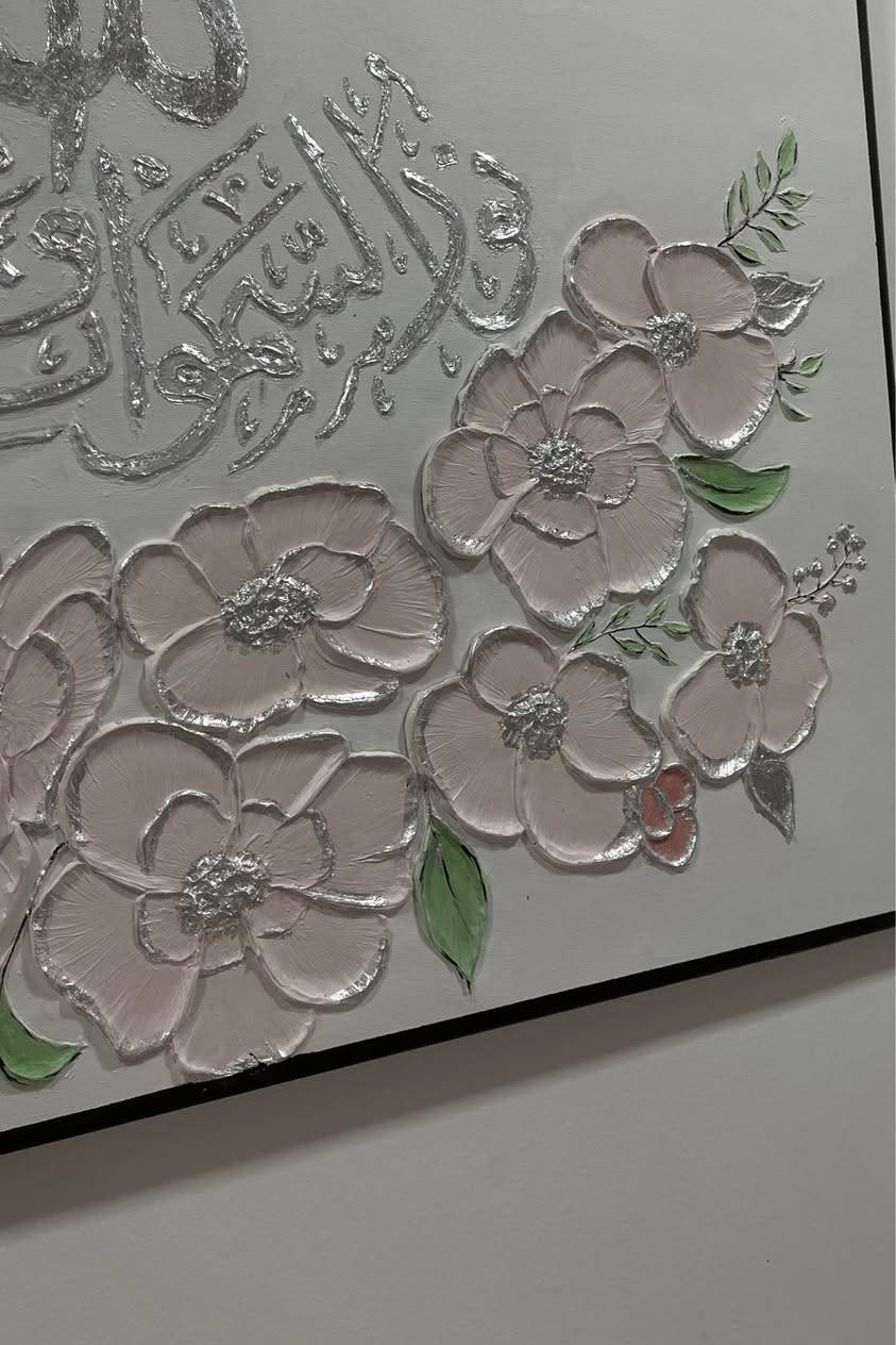 تابلۆی بارز قیاسی 70X100سم السليمانية, العراق


**إذا كنت صاحب هذا الإعلان وتريد حذفه لأي سبب، رجاءا أرسل رسالة إلى الدعم الفني**