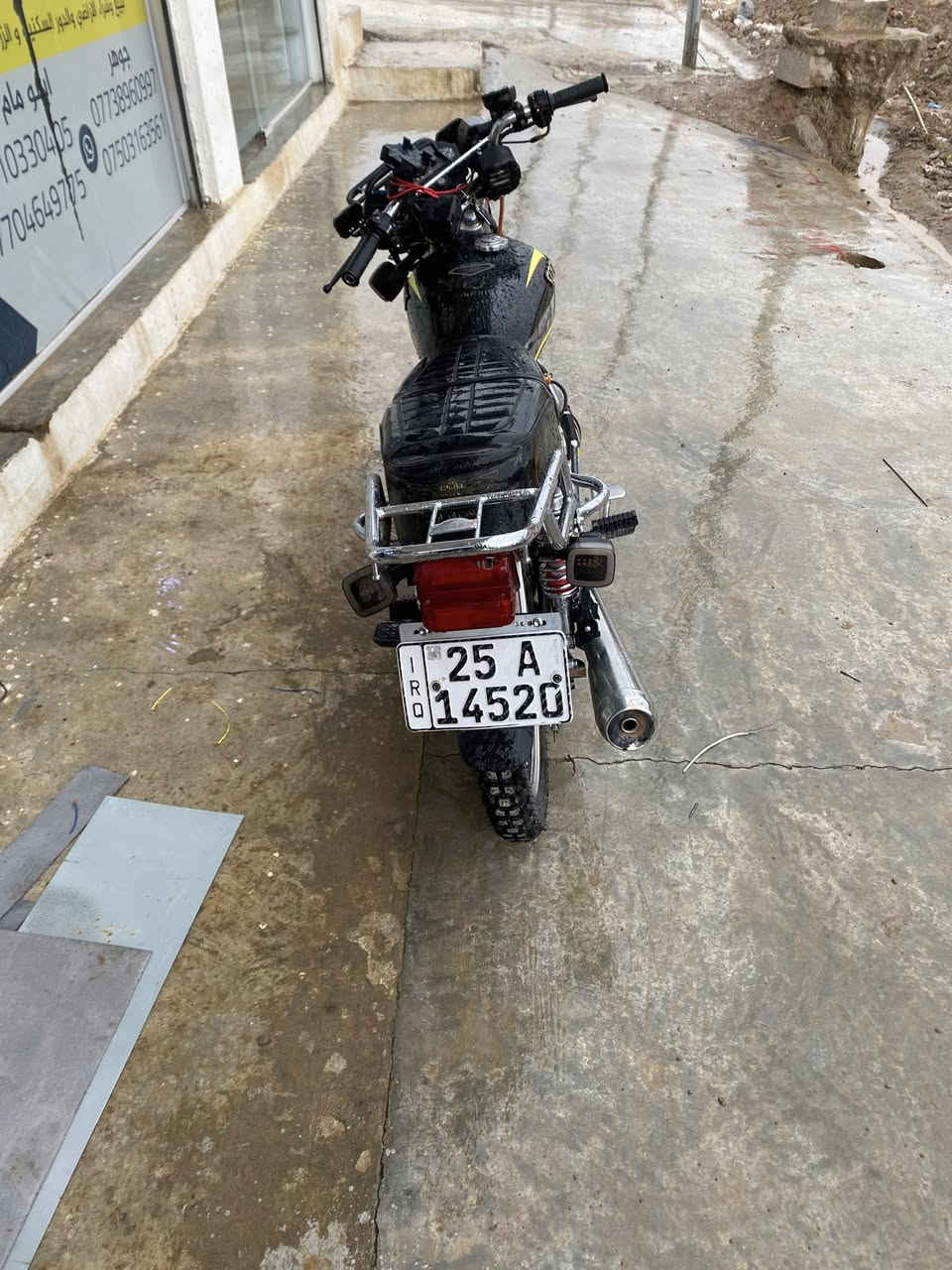 سلام عليكم دراجه سونيك رقم سنويه شرت تحويل موديل٢٠٢٣محرك مابي سوت كلا بلاد محرك مامفتوح مكاني كركوك📱***********
