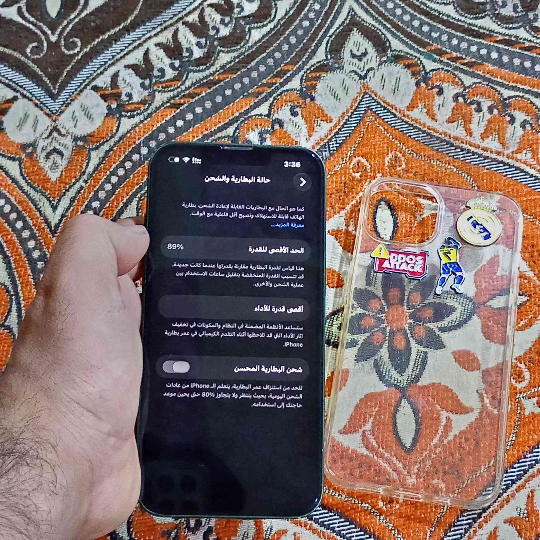 سلام عليكم 13عادي شريحيتن ذاكره 256بطاريه 89 جهاز برغي مامفتوح بي وتر لون زيتوني كامل ملحقات بي بعض شخوط بشاصي مامينلت عندك مراوس ب13برو تعال ونطيك فرق سعر هاص موجود هنا ***********
