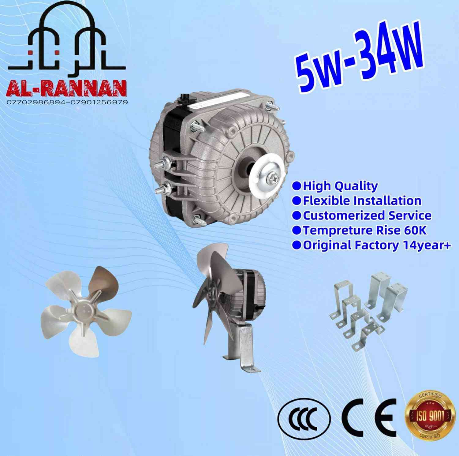 #يتوفر جميع أنواع مراوح السربس العارضات والثلاجات
ضمان الجودة 
#مجموعةالرنان_التجارية
بغداد - السنك سوق التبريد 
لمزيد من التفاصيل والاستفسارات يرجى التواصل من خلال 
 ارقام الموبايل :
***********
***********
