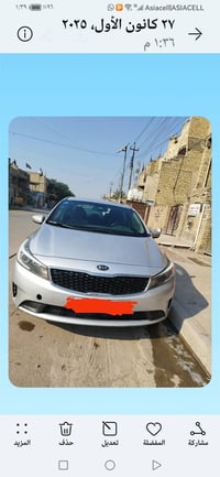 سياره فورتي صالون وارد امريكي /موديل ٢٠١٨ لون رصاصي  ماشيه 55 الف كم  ...