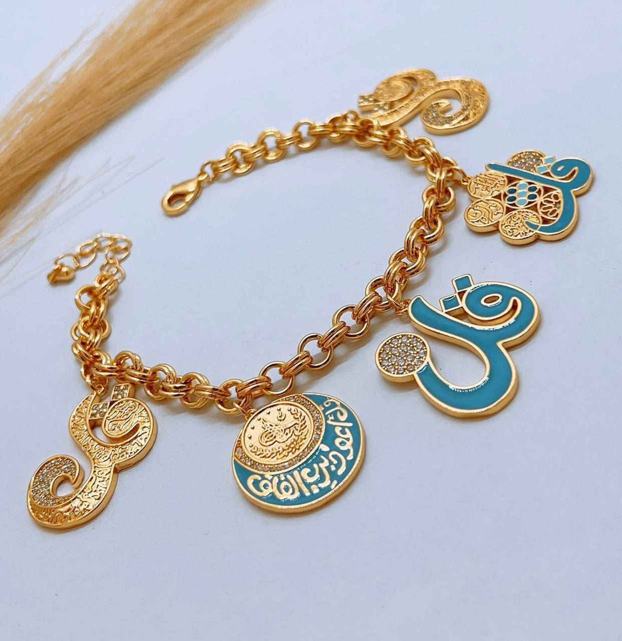 برازيلي طلاء ثابت


**إذا كنت صاحب هذا الإعلان وتريد حذفه لأي سبب، رجاءا أرسل رسالة إلى الدعم الفني**