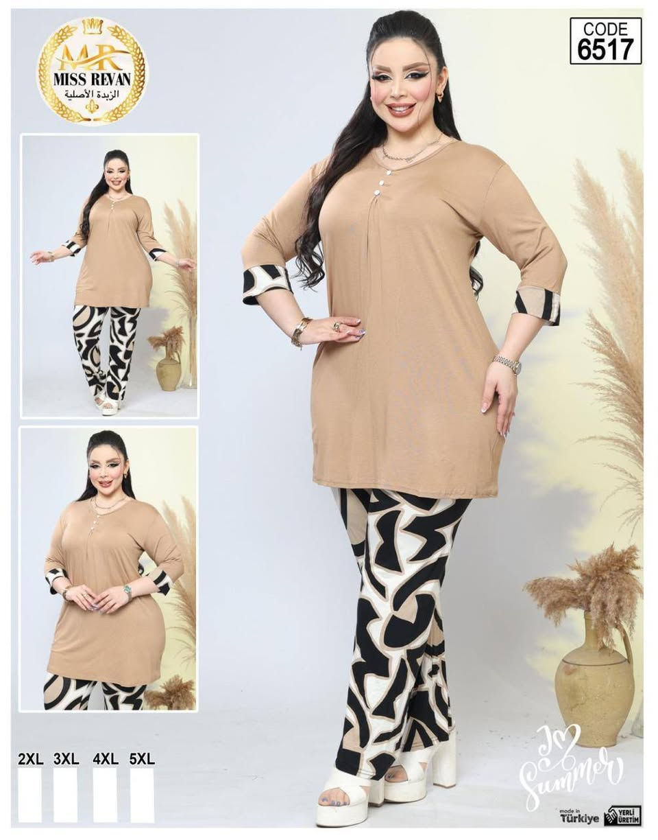 فانيله زبده كيلوت  خامه درجه اولى 
⚜️سعر الدرزن 150  الف ⚜️
قياس   2XL 3XL 4XL 5XL
يمكن تنويع ٣ نقشات بالدرزن


**إذا كنت صاحب هذا الإعلان وتريد حذفه لأي سبب، رجاءا أرسل رسالة إلى الدعم الفني**