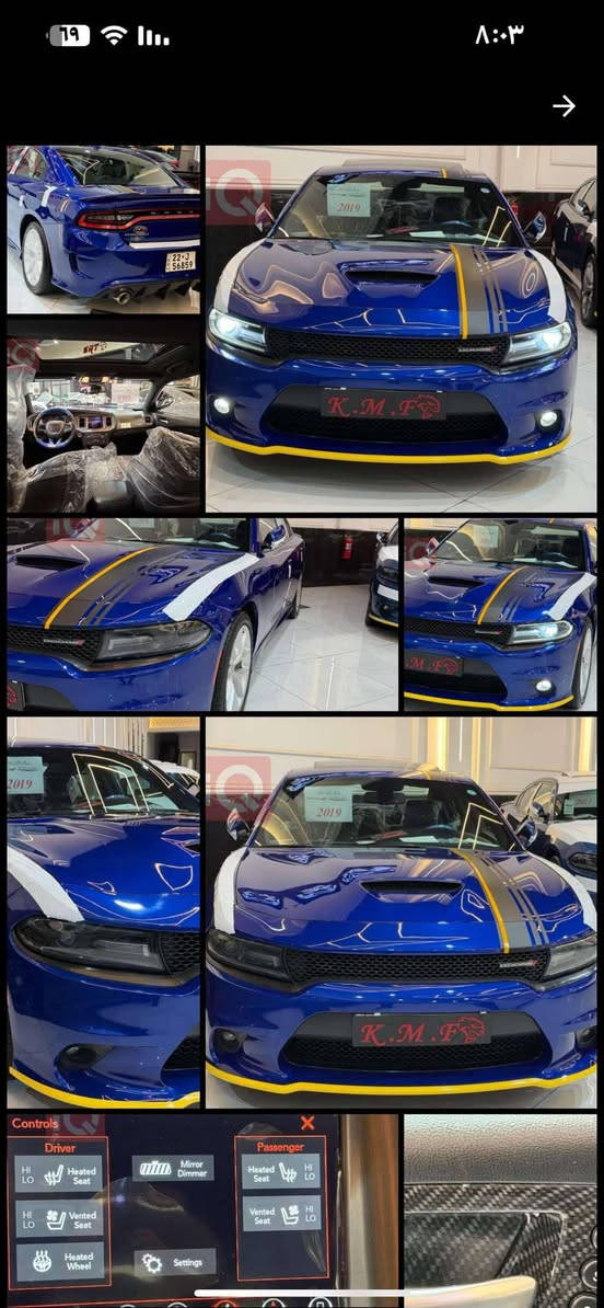 السلام عليكم 
جارجر جيتي ابلاص ومواصفات البلاص معروفة فول الفول  مديل ٢٠١٩
فتحت سقف 
لون ازرق 
كشنات شامواه جلد ومخمل 
كشنات كهرباء عدد ٢ 
كامرة خالفية بلد 
تحكم على المنحدر 
مستشعر وقوف 
تدفئة وتبريد جميع المقاعد 
شاشة كبيرة 
مراقبت نقطة عمياء
التحكم في درجت الحرارة تلقائي 
لايت زنون 
مانع انزلاق 
تدفئة  بل ستيرن 
شاشة ابل كاربلاي 
رادار جانبي 
تحذير من الانصدام الخلفي ول امامي 
حساسات خلفية 
مكان السيارة بغداد 
السعر خاص للستفسار الاتصال ع ***********
علما انه مكلف بالنشر
