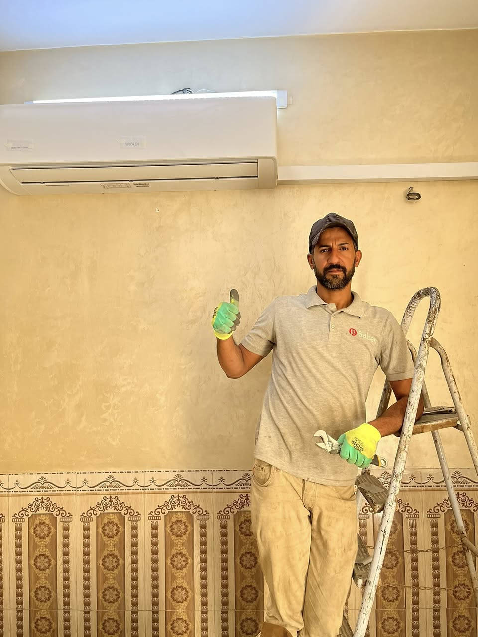 اشمنتضر 
جهز سبالت بيتك 
تنضيف 
تجهيز 
تنصيب 
ادامه 
صيانه موقعيه 
اتصل ودلل ***********
