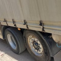 اكتروس • نضيف • رميثه