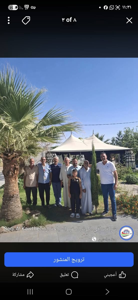 بسم الله الرحمن الرحيم 
بتوفيق من الله وأهل بيت النبوة 
استمرار التسجيل لرحلة العمرة برا يوم ٧_٧ ان شاء الله تعالى 
وبسعر ٧٠٠ الف دينار  عمرتين برحلة واحدة (محرم _صفر)
وتشمل 
ثلاث وجبات طعام اوبن بوفيه نقل بباصات vip ١+٢ 
المبيت في حائل مزرعة على حساب الشركة 
السكن مدينة مركزية.  مكة فندق أركان بكة  ٤ نجوم 
هدايا حقائب عدد ٢  واحرام نسائي ٣ قطع  واحرام رجالي 
رحلة الى جدة اختياري 
للحجز والاستفسار بابل تقاطع الثورة قرب مطعم جود *********** ***********
