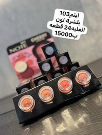 اهلا وسهلا بكم  للحجز واتساب  07730730100 07724889512  https://t.me/HS...