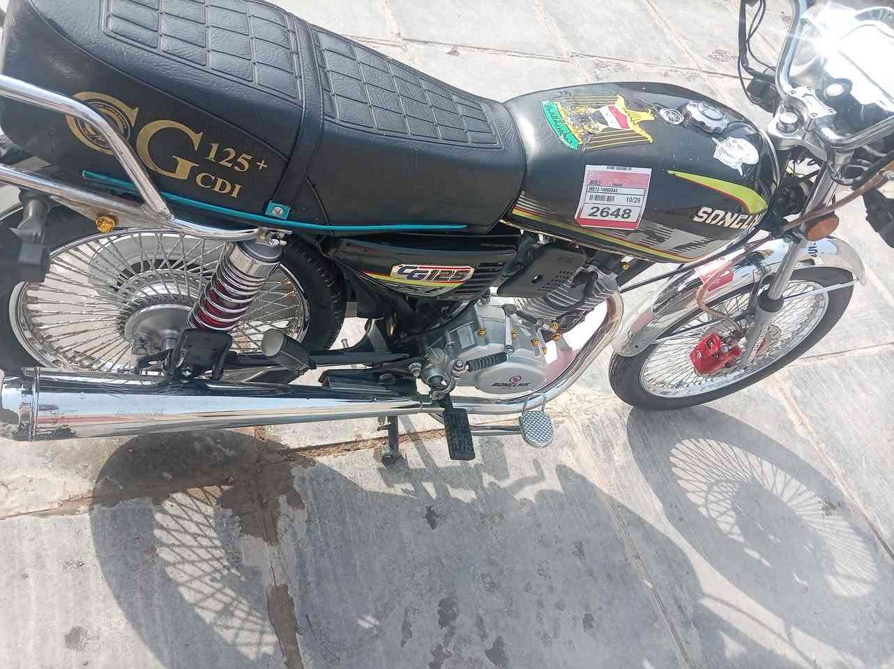 دراجه للبيع مديل 25 وراق سكنر مكفوله كفاله عامه مكان عفك؟سعر خاص
لاتصال عل رقم/

***********
