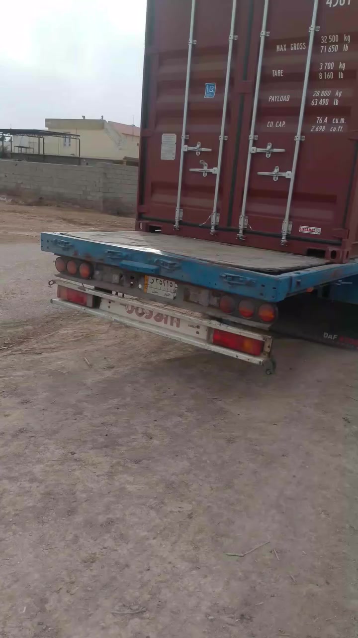 سكانيه راقم نكليزي سنويه 2028 شرط تحويل 160سيطره اللاج سيطره اللج راقم صاحب سيارة***********
