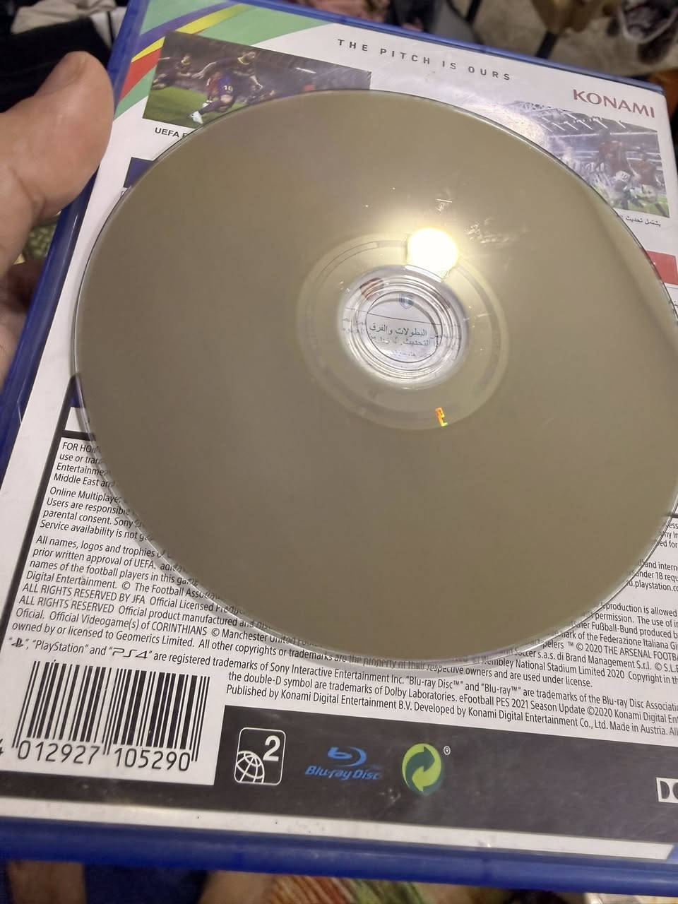 بيس 2021 للبيع مكان ديوانية
متوفر توصيل


**إذا كنت صاحب هذا الإعلان وتريد حذفه لأي سبب، رجاءا أرسل رسالة إلى الدعم الفني**