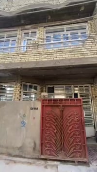 دار للبيع الدوره خلف كلية الفرابي مساحة  ٥٧ م زراعي سند  ٢٥ اربع غرف ن...