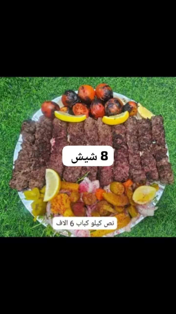 #متوفر جميع الاكلات والعروض
مندي 
سمك 
دجاج 
برياني 
كباب وتكه ومعلاك 

#الحجز على الخاص او على الرقم ***********.

يتوفر خدمه توصيل داخل الشطره الف
