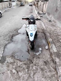 ماكس • اربعه كير • بصمة