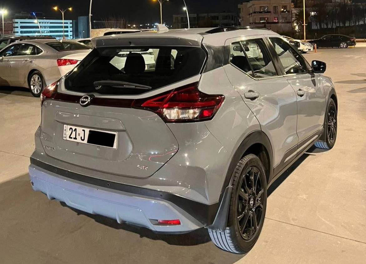 نیسان کیکس 2022 ئەمریکی چیمەنتۆی  
٣٥ هەزار ڕۆشتوە
مواسەفات SR FULL
سەنەوی و ژینگەی تا ٢٠٢٨ تازەیە 
بەس داعمی پێشەوەی بۆیاخە
سعر : 135
وێنەی سۆنەر دانراوە 
ڕەقەم شانسی
 3N1CP5DV2NL476694

بۆ زانیاری زیاتر پەیوەندی بە خاوەنی 

***********
*********** Singapore
