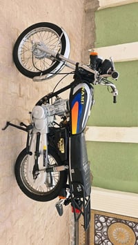 نامه اصلي • بدون اوراق • مكينة نشطة