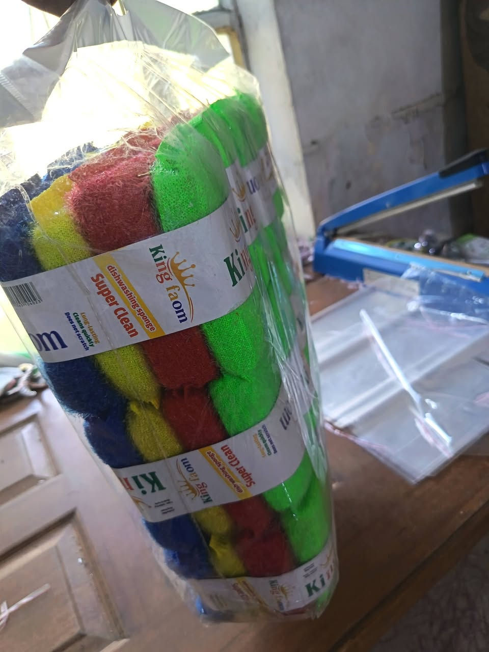 *********** اسعار جملة
