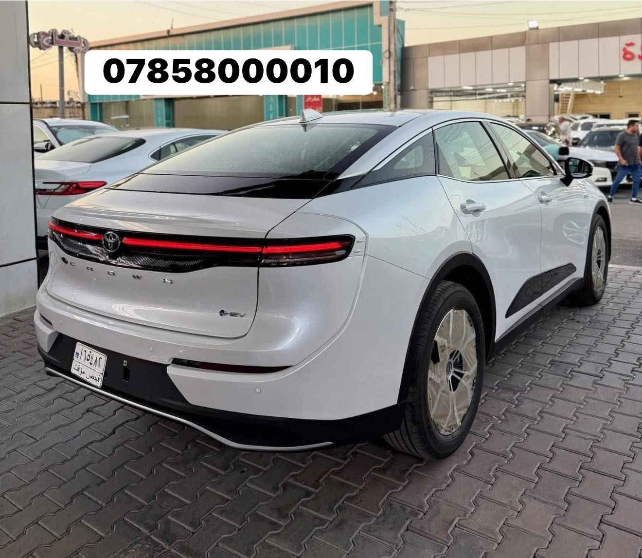 ️ تويوتا كراون 2026 – Premium ♻️
🌪️ Toyota Crown Premium 2026 🌪️

🇯🇵 يابانية الأصل… فخامة بلا منافس
خليجي عبد اللطيف جميل – سعودي

متوفر سنوية ولوحة جاهزة 

✨ إذا تبحث عن الهيبة، الراحة، والتكنولوجيا المتقدمة
تويوتا كراون 2026 تقدّم لك تجربة قيادة استثنائية تجمع بين:
✔️ تصميم فاخر
✔️ أداء قوي وثبات عالي
✔️ تقنيات حديثة تناسب أسلوب حياتك

🔝 سيارة الصفوة… لأنك تستحق الأفضل

‼️ السعر 
✍️ علّق برقم (1) ونوصلك بكل التفاصيل

📍 العنوان:
بغداد – معارض البياع – الشارع الرئيسي

اوقات الدوام في شهر رمضان المبارك 🌙
يومياً من 10:00 صباحاً – 11:30 مساءً

📞 للاستفسار:
***********
***********
***********
***********
