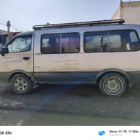 بريجو • موديل ٩٩ • غرامات