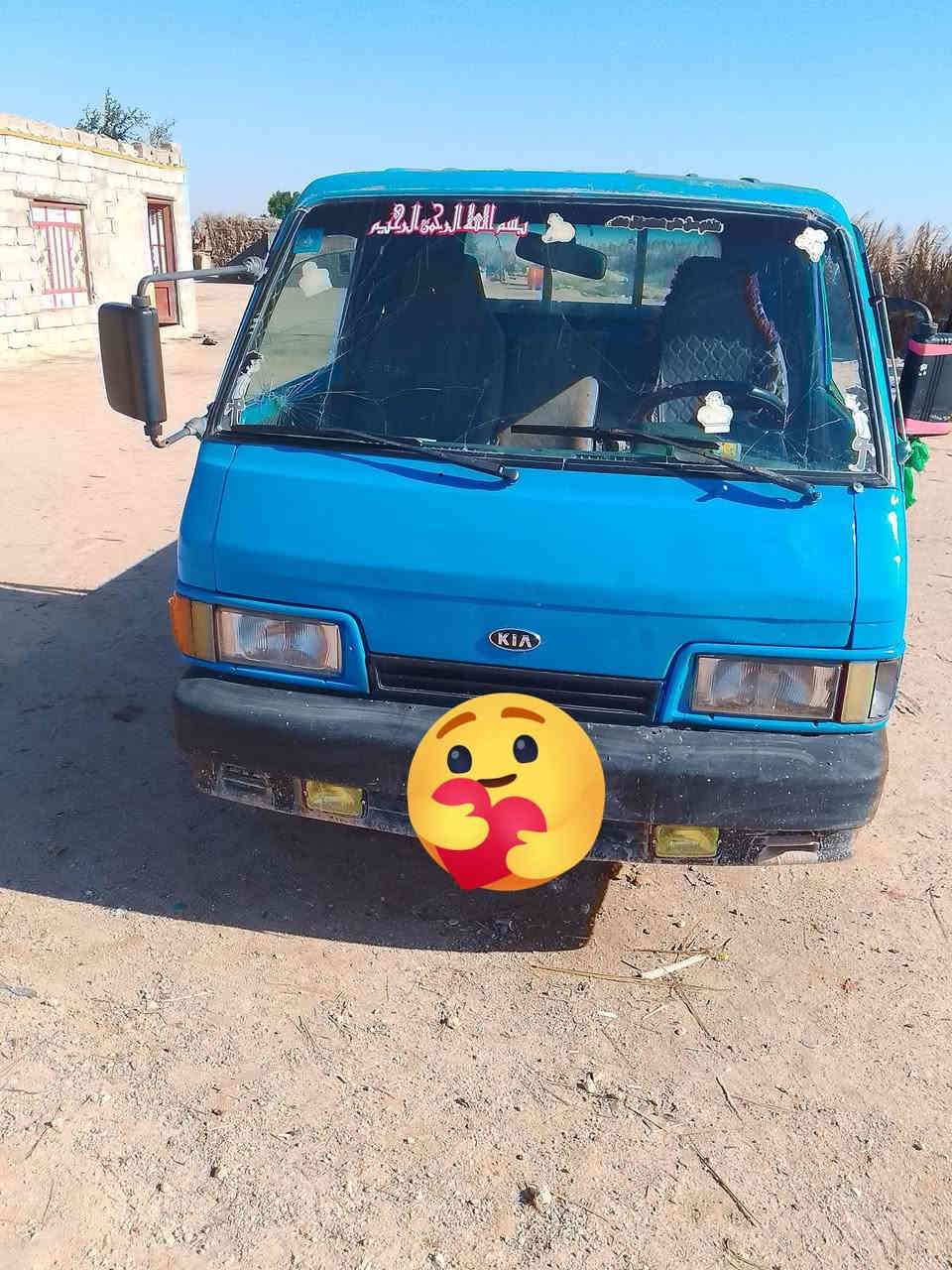 كيه بنكو موديل 90نضيفه محرك كير تخم تاير حداديه نص عمر سنويه 29تحويل مباشر صاعده هزه وكامله رقم ديالى كامله بيه نواقص بصيطات مكان سياره كربلاء رقم لتصال ‏‪***********‬‏ سعر تصل وبيك خير ودلل
