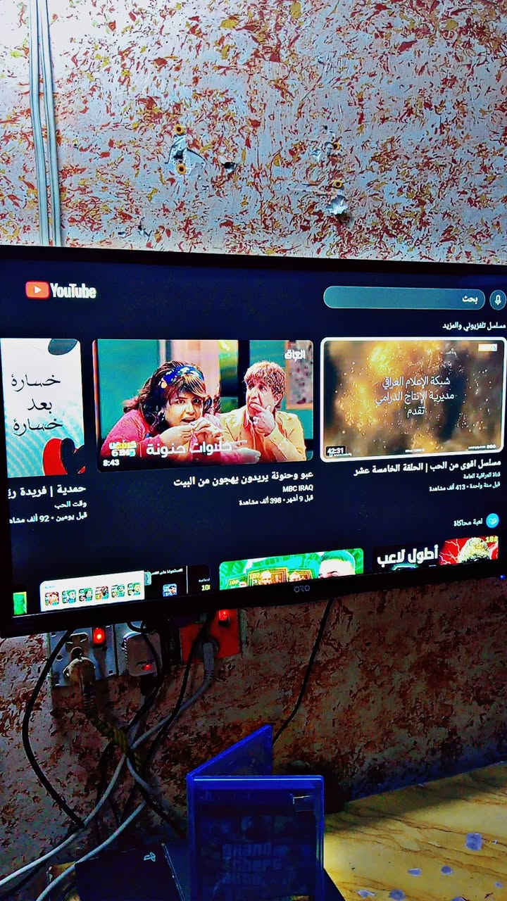 آونلاينPs4 السعر و165الف والبلازمه سعرهه60 الف
بلي فور للبيع مع قرص GTA5

وجوستك مع حساب يحتوي على330 لعبه مقفول
المكان بغداد
***********
