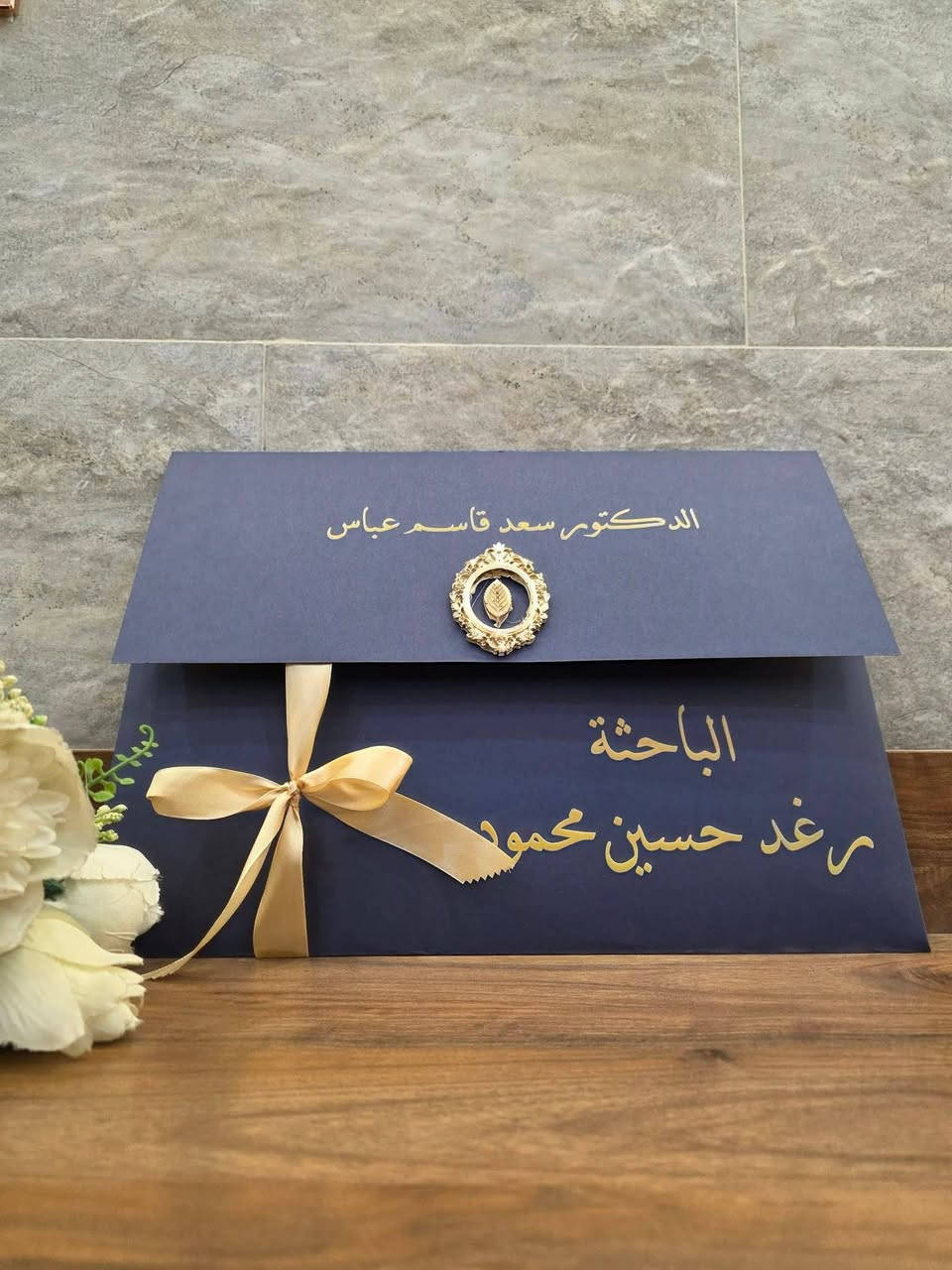 تخرجك قريب؟ او مناقشة رسالة الماجستير قربت؟؟
معناها لازم تاخذي من مغلفاتي المصممه حسب الطلب 🎀 لتوضع بها بحوث التخرج 🎓 و رسائل الماجستير 
لتقدم للمشرفين والممتحنين بشكل انيق يعكس اهتمامك  بالمحتوى والشكل ايضا.


**إذا كنت صاحب هذا الإعلان وتريد حذفه لأي سبب، رجاءا أرسل رسالة إلى الدعم الفني**