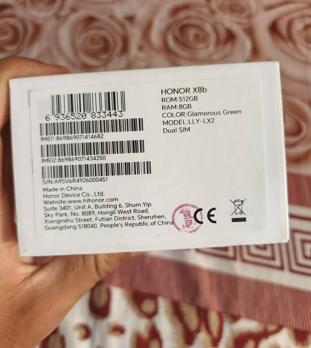 سلام عليكم للبيع جهازك هونر x8b جهاز جديد استخدام شهرين فقط ذاكرة 512 عشوائي 8 ملحقاتة كارتون وشاحن وكفر مكاني نجف تفاصيل اكثر خاص موجود للسعر خاص تعال للشراي فقط


**إذا كنت صاحب هذا الإعلان وتريد حذفه لأي سبب، رجاءا أرسل رسالة إلى الدعم الفني**