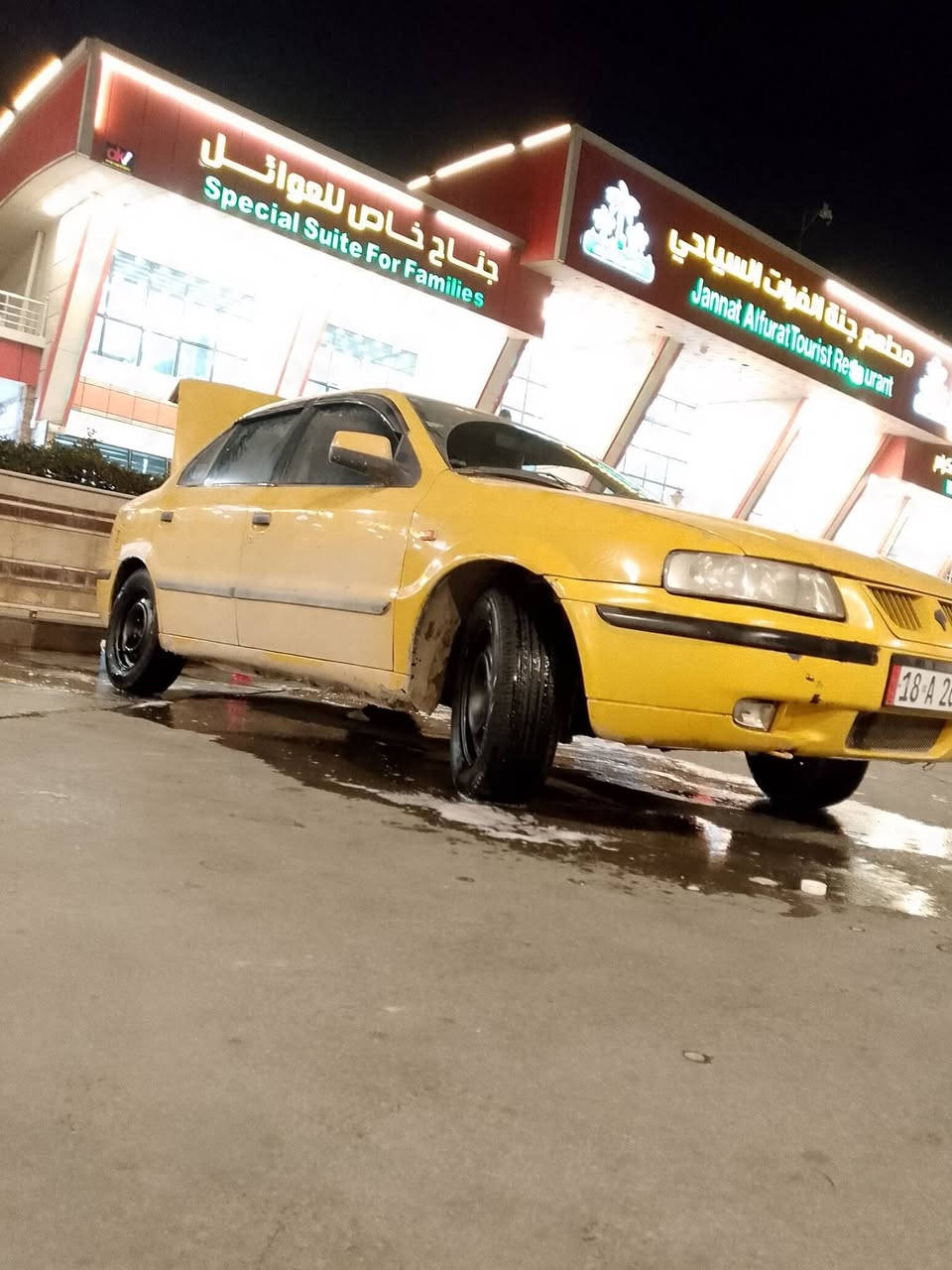 السلام عليكم
اولاً 

السلام عليكم 
سياره سمند 
المكان :نجف حي ميسان
الرقم : نكليزي
تبريد.ثلج ثلج
صاحبها : اني 
الون : اصفر 
هزه جديده
حداديه :قبل اكثر من سبوع مبدله 
مكينه : جديده كارتون تراي اخر نقطه بلعراق 
كير : فرنسي 
كهربائيات :ادامه كامله البارحه كملت
تايرات : تخم ويل جديد قبل 10ايام مشدود 
غرامات :0
هيئه :صفر 
السعر 34 بيها مجال او مراوس
النقص فقط شراي يترحملي
سياره كامله الله شاهد سبب بيع فقط اريد اصعد غيرهه 
خاص مموجود تريد اتصل عل خط ***********
