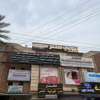 جهاز AFS-1000 • فحص هرمونات • سكر تراكمي