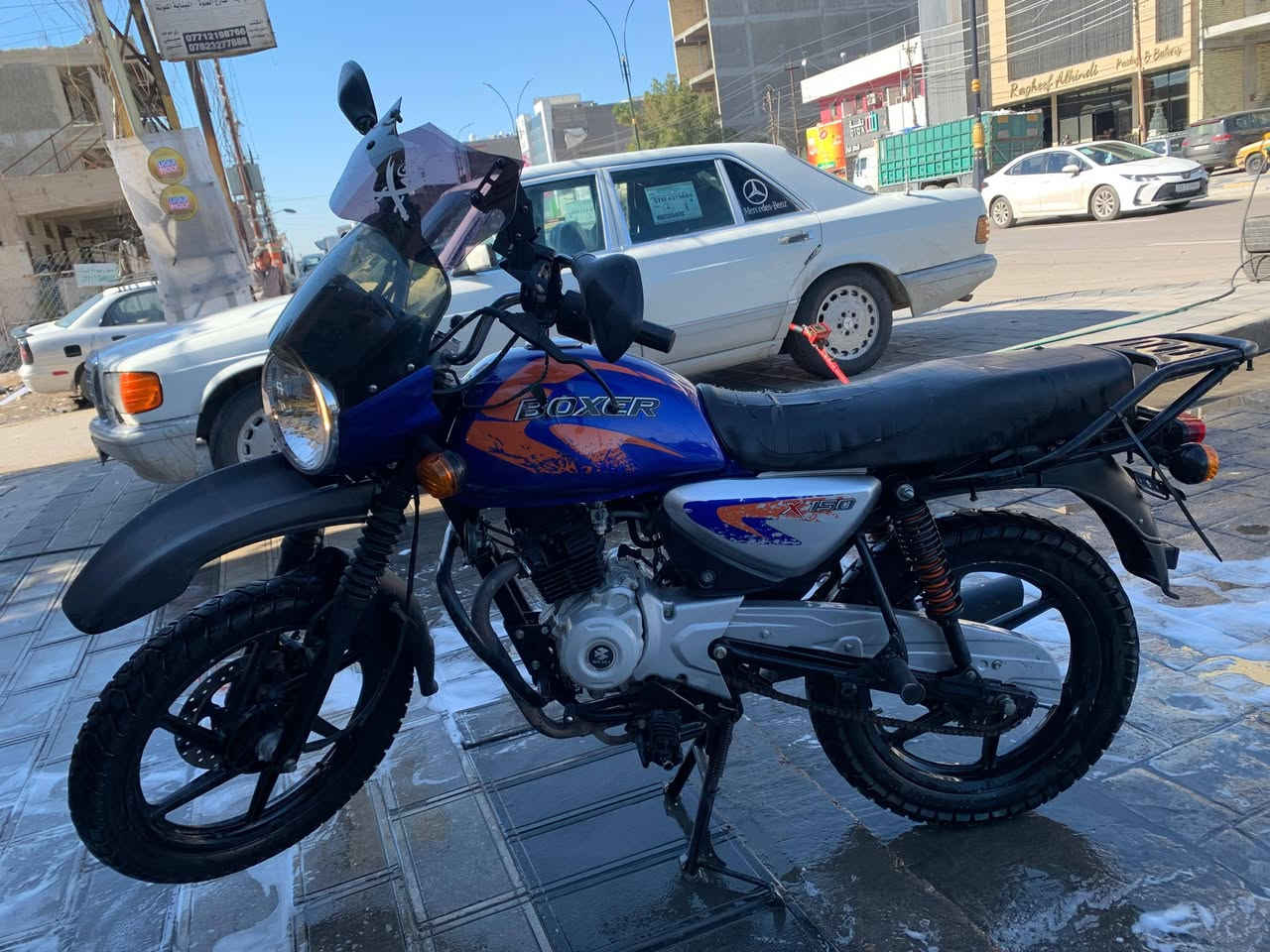 بوكسر مرقم للبيع  للتواصل واتساب فقط ***********
