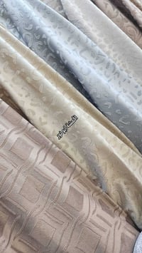 شاموا مقدف حفر • موديل ٢٠٢٦ • اقمشة ابو نور