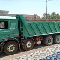 07815767705 البيع