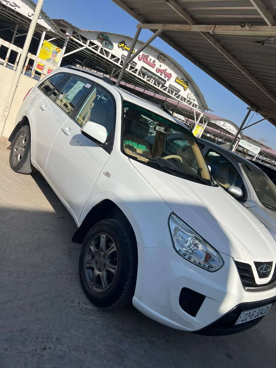 السلم عليكم شيري موديل ٢٠١٤ رقم أربيل دولي بيها كرت بل سقف وبيها جاملغ بدون دواخل السياره حلوه و جديده سعرها ٧٥ وبيها مجال و يرهم أبيعها بل اقساط  سياره مكانها موصل رشيديه 
***********
***********
