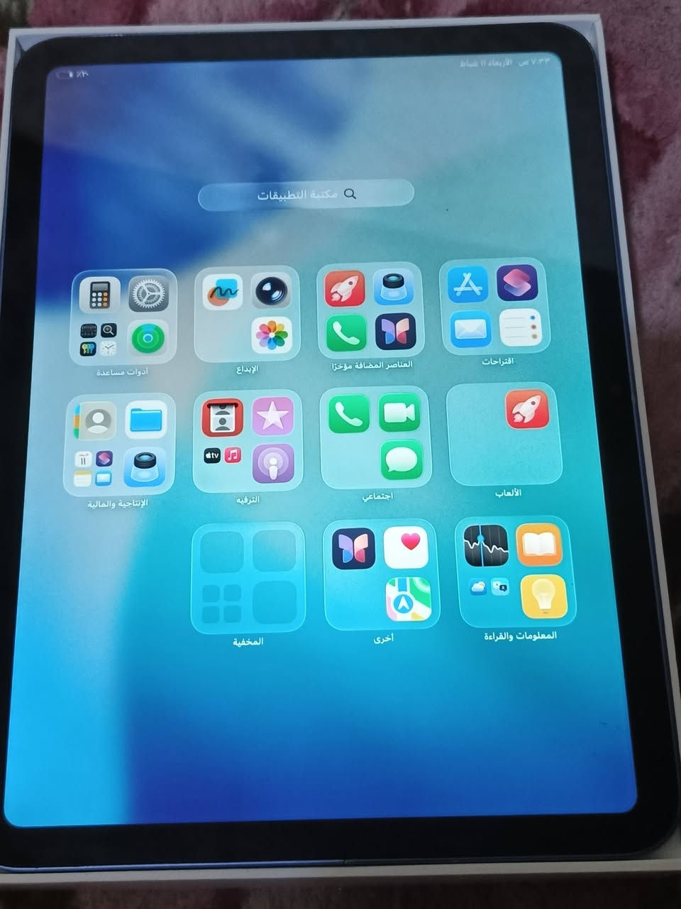 ***********ايباد ايفون 10 ايباد مبدل بلس فقط باقي كفاله جهاز ذاكرته 256 وياه كرتونه سعره325
