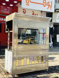 شواية فحم • ستانلس ستيل غذائي • شيش ٢