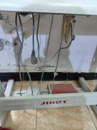 ماكينة اوفر • شاشة تحكم • ماركة جاكيت