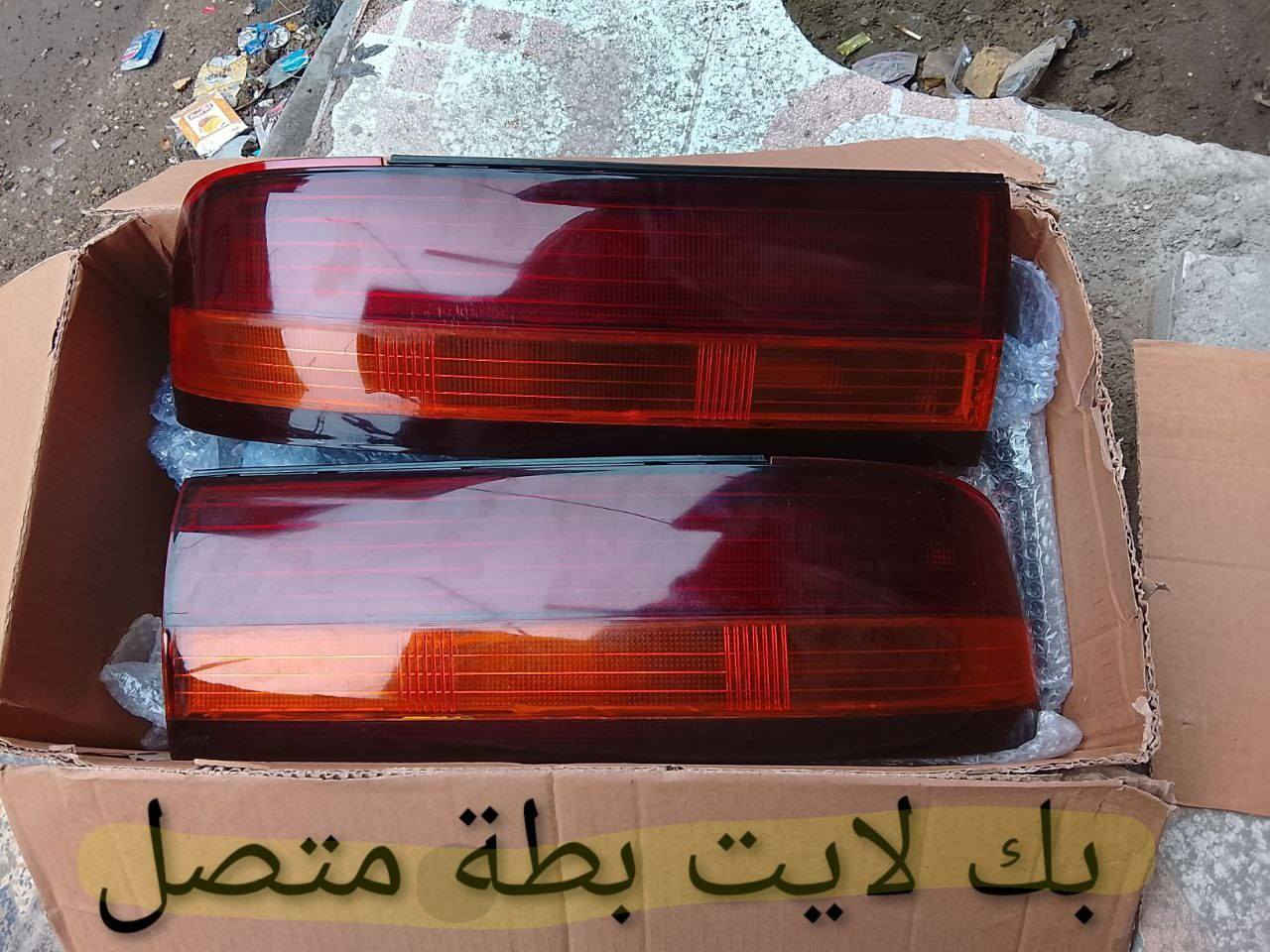 السلام عليكم يعرض محل حسين البغدادي عن كماليات السيارات الياباني (محور) بأنسب الاسعار للجمله والمفرد . 
🚖 تتوفر خدمة توصيل كافة محافظات العراق .
العنوان : بصرة - 5 ميل شارع الصناعيه .
رقم الهاتف : ***********للأستفسار+ واتساب .
رقم الهاتف :***********
