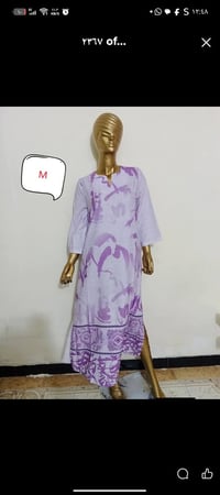 عرض خاص • الثالثة هدية • توصيل لجميع المحافظات