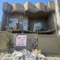 دار للبيع • ٢٠٠م • ٤غرف