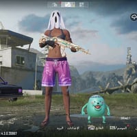 حساب ببجي مراوس بحساب حلو سلم ستلم ادزلك جنسيتي وعنواني ثقه غير هيج لا...