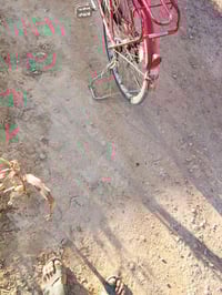 ورحمه لبيع. 07838244920